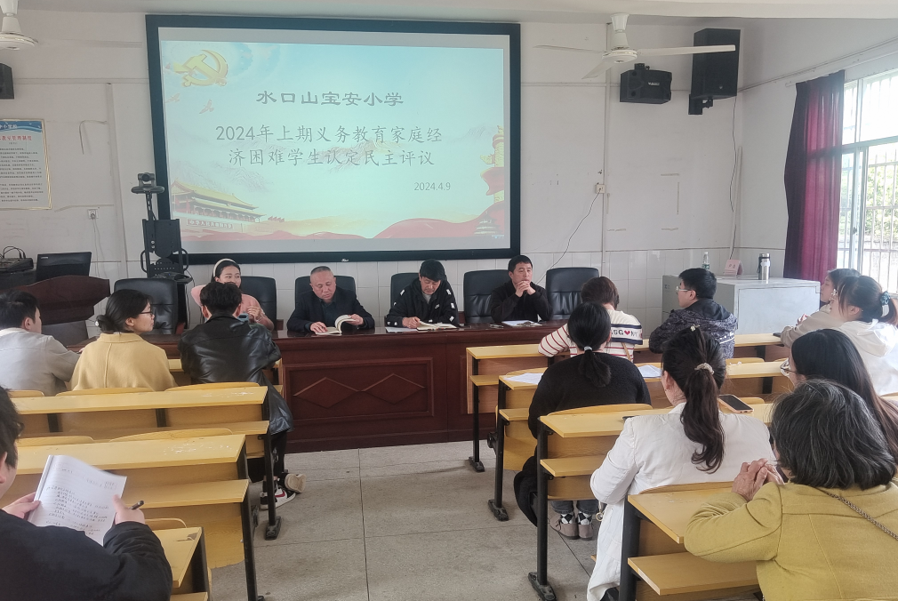 微信图片_20240410104939.png