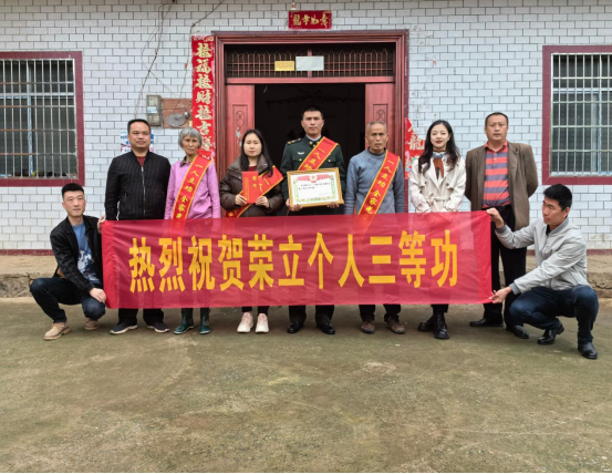 微信图片_20240410153710.png