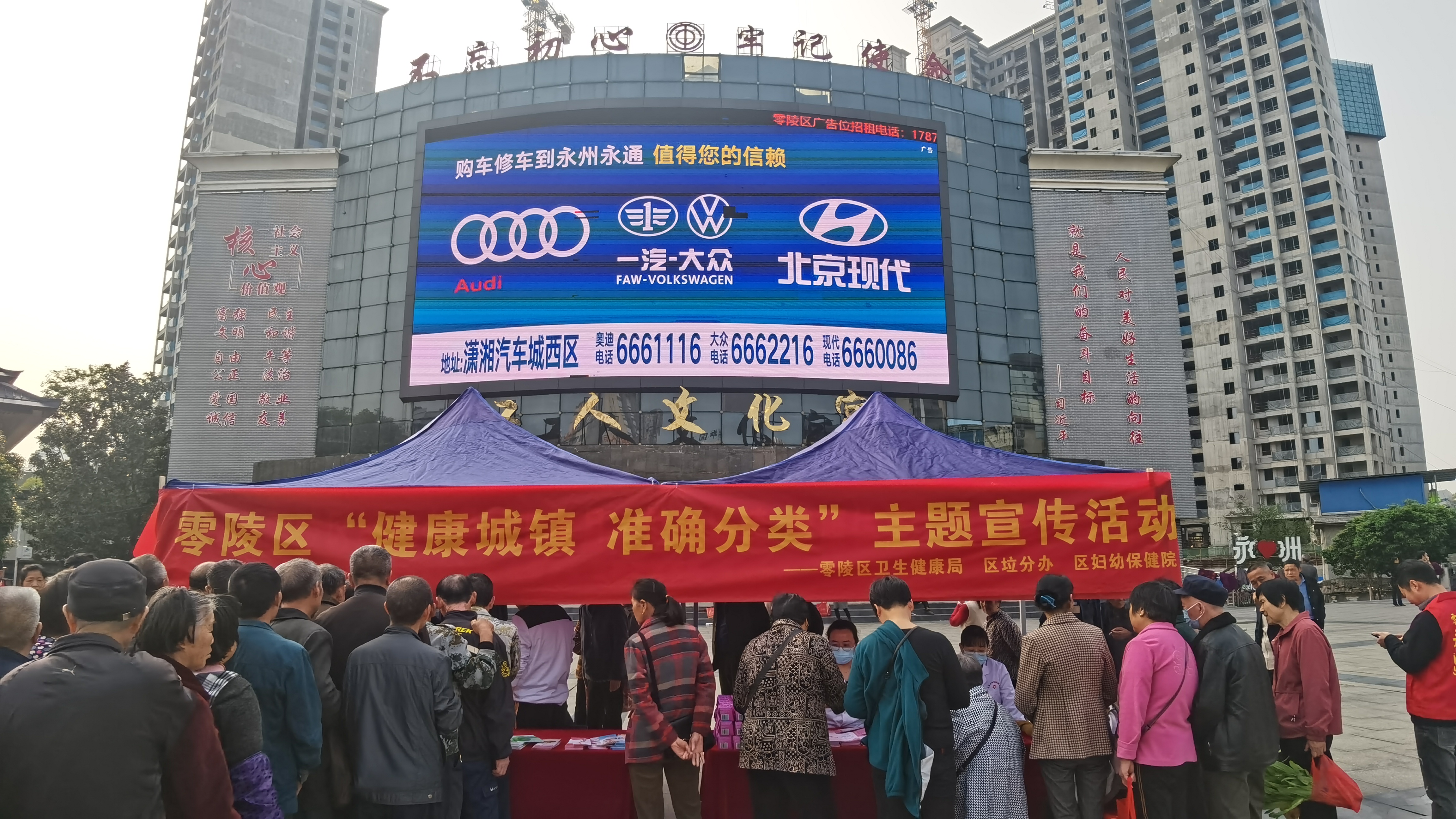 微信图片_20240409110548.jpg