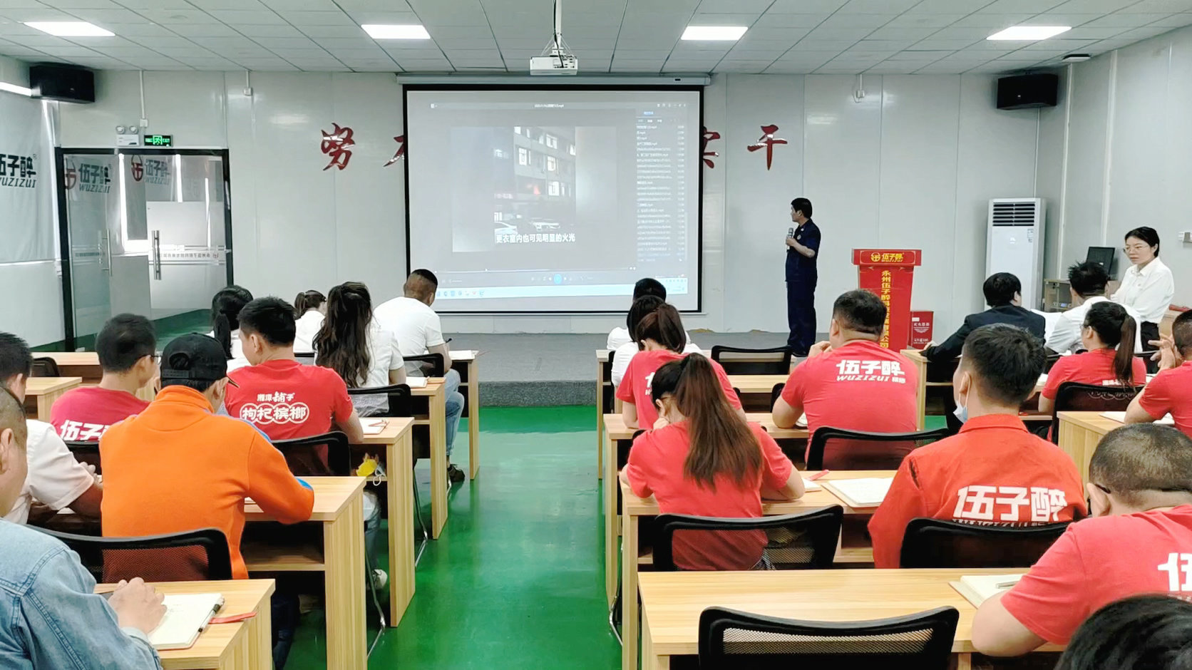 微信图片_20240521100101.jpg