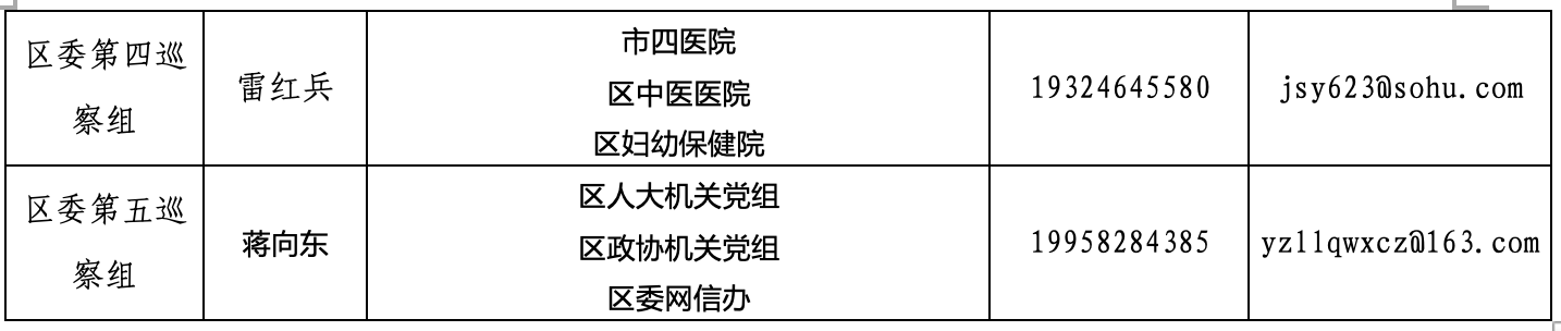 截屏2024-09-13 下午12.48.30.png