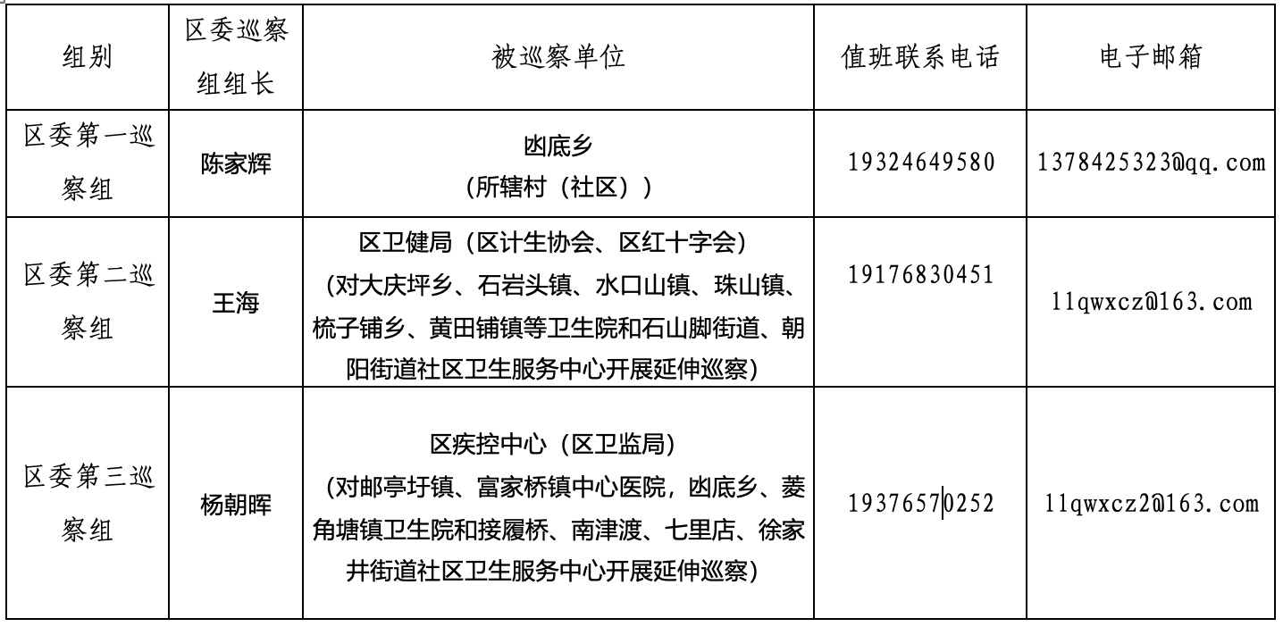 截屏2024-09-13 下午12.48.20.png