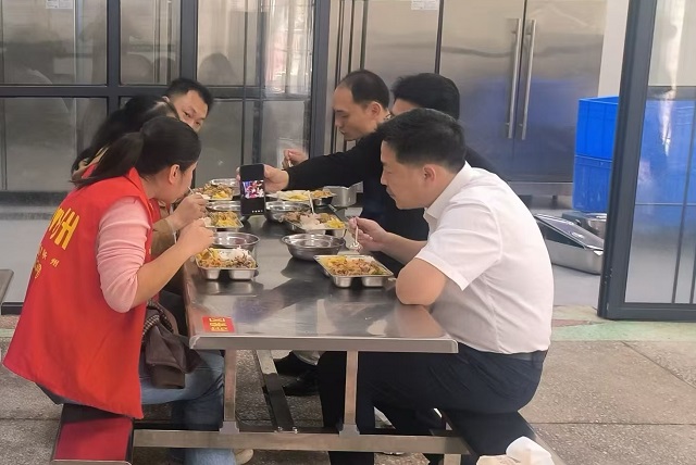 微信图片_20241113095817.jpg