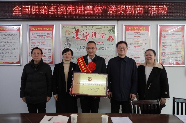 微信图片_20241224154411.jpg