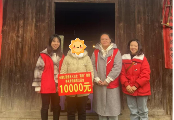 图片2.png