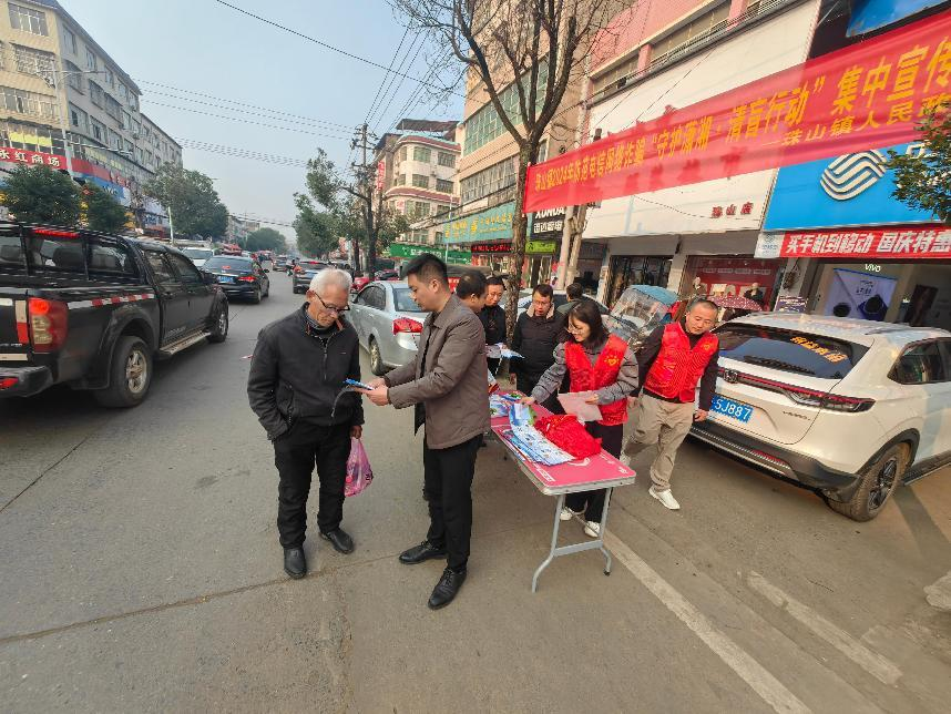图片2.png