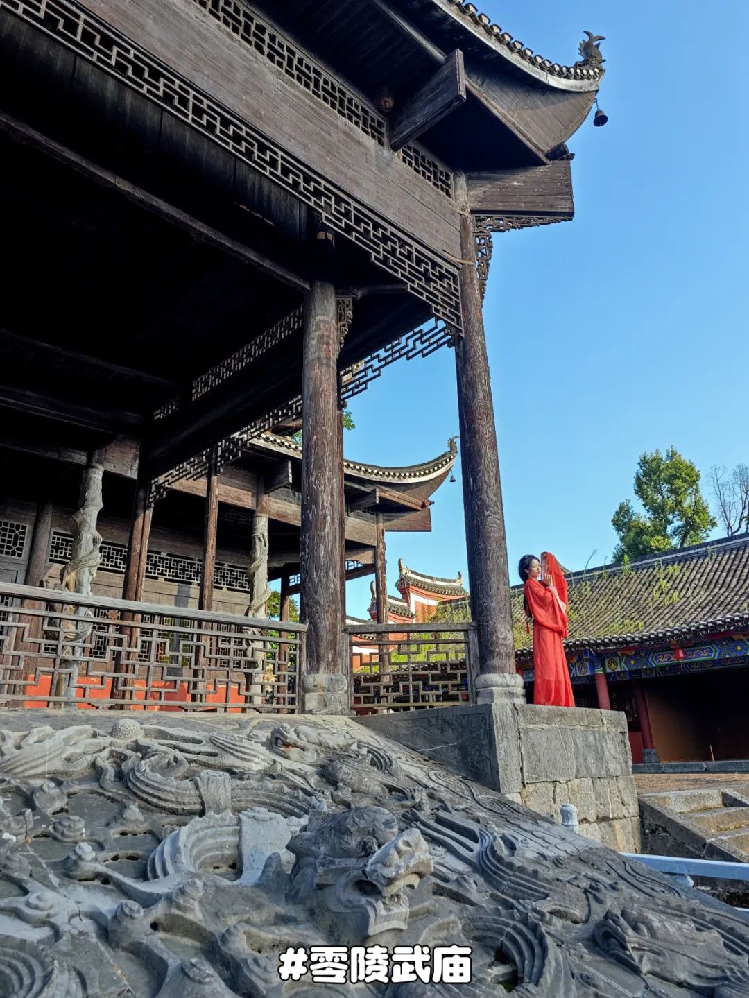 你知道吗？在零陵也隐藏着时光深处的文物古迹，今天，让我们踩上悟空的“筋斗云”，一起去探访感受历史的厚重与文化的魅力。
