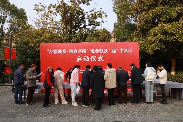 微信图片_20250115170046.jpg
