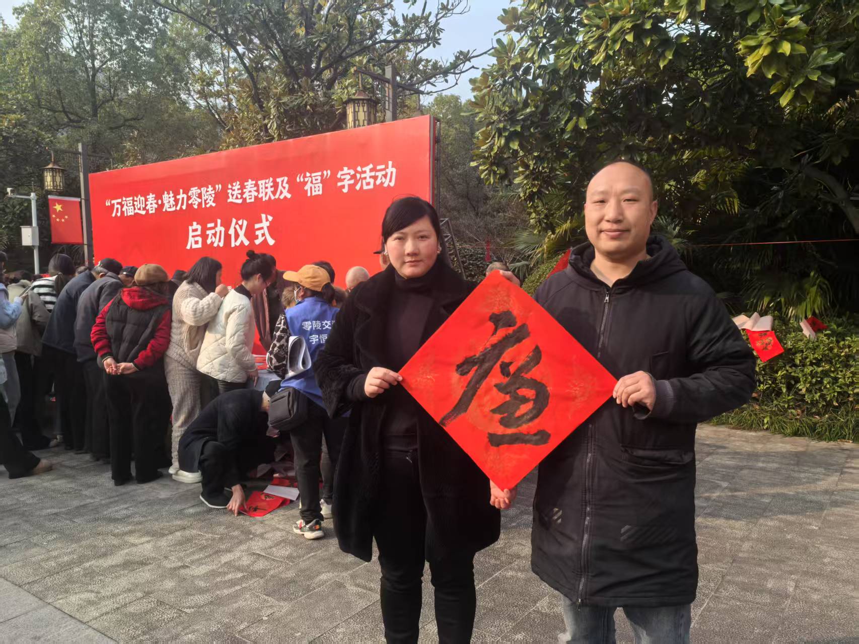 微信图片_20250116160157.jpg