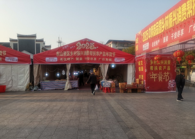 微信图片_20250117105118.png