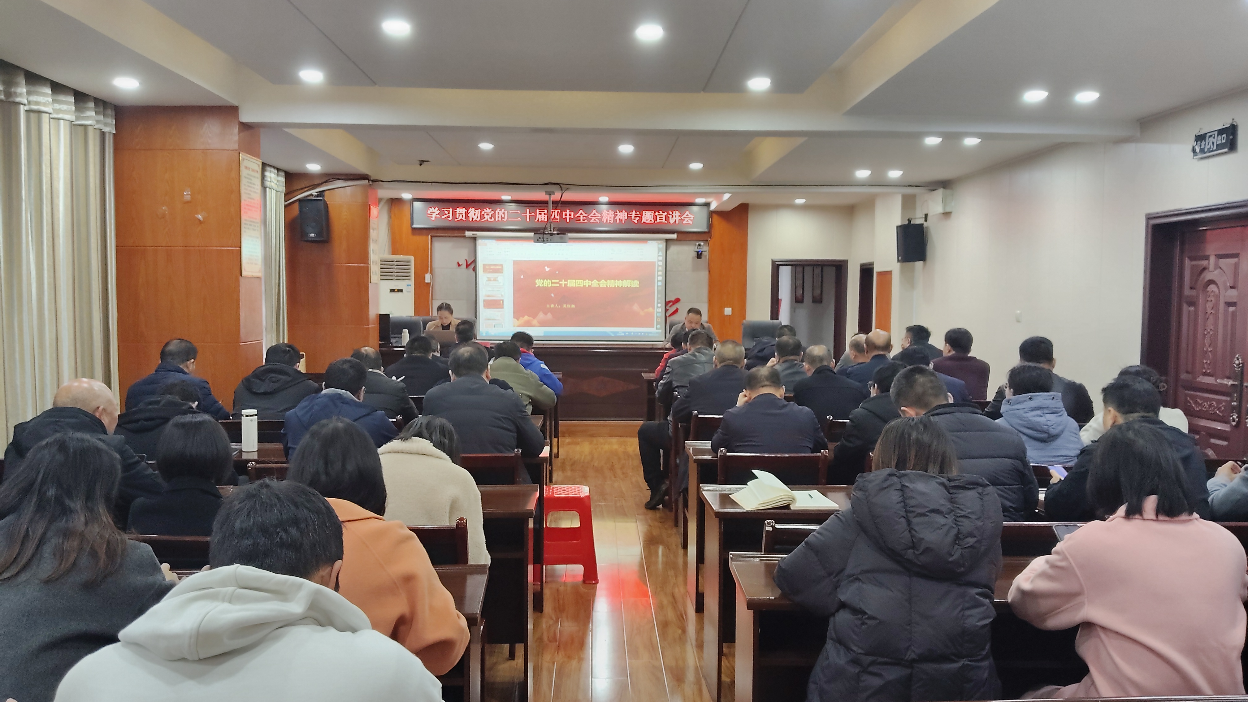 微信图片_2025-12-24_154455_912.jpg 微信图片_2025-12-24_154455_912.jpg