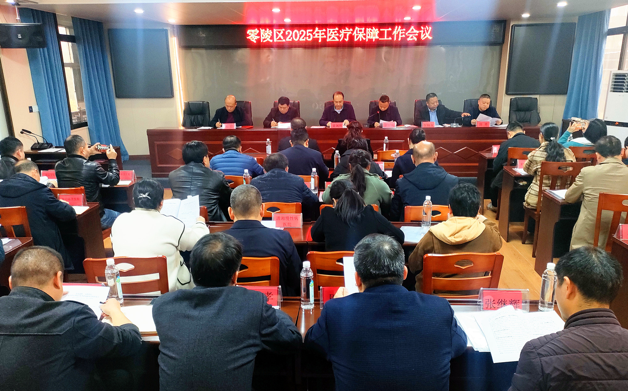 微信图片_20250317092745.jpg