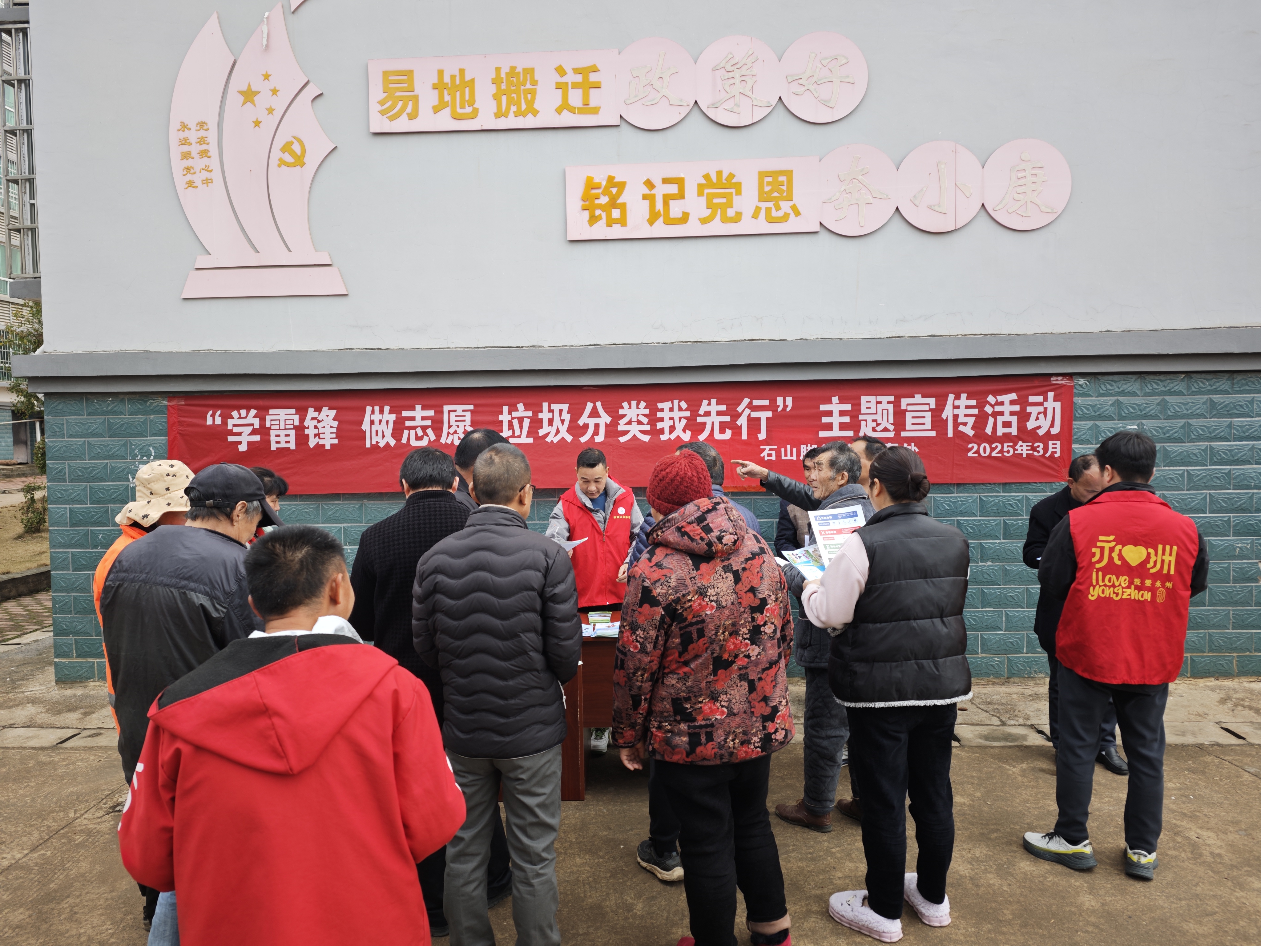 微信图片_20250317160205.jpg