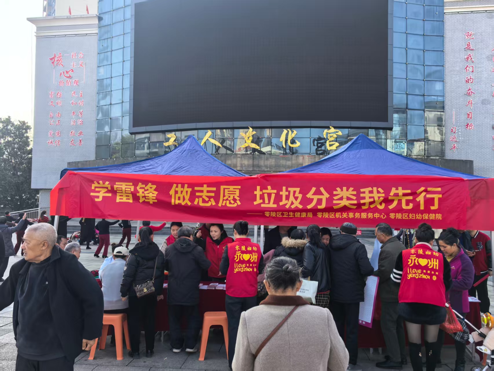 微信图片_20250318100408.jpg