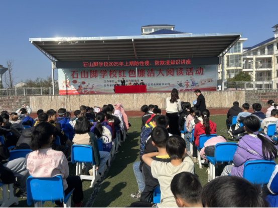 微信图片_20250321164650.png