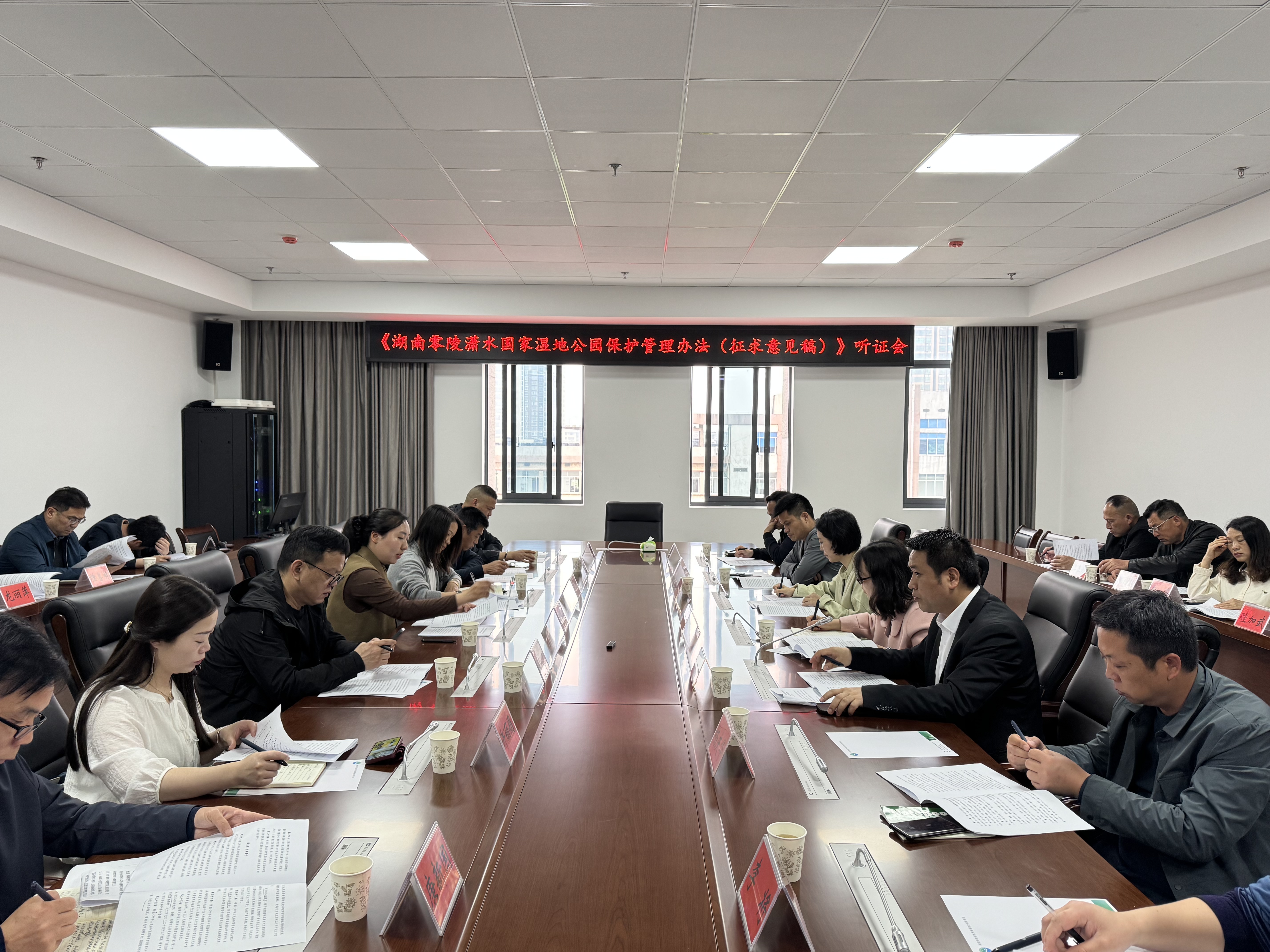 微信图片_20250409103700.jpg