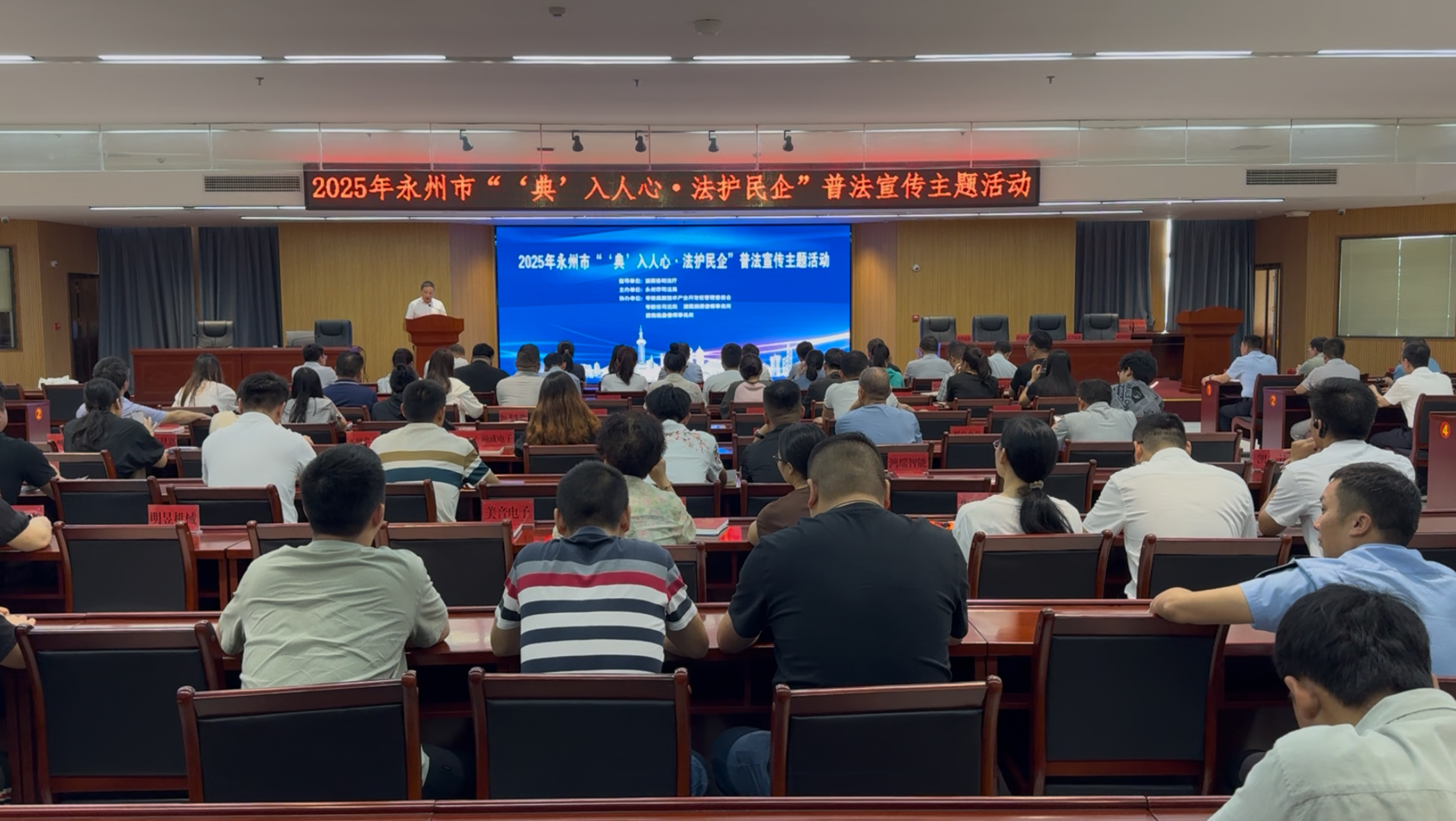 微信图片_20250521160428.jpg