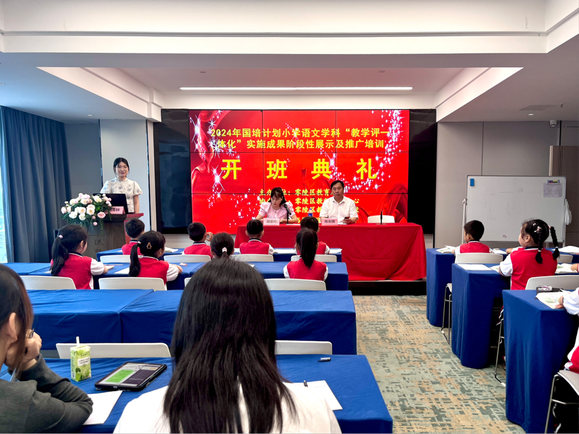 WPS图片(1).png