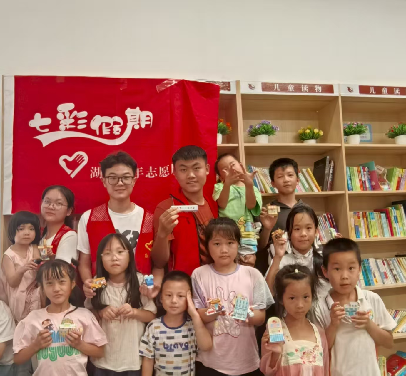 图片2.jpg
