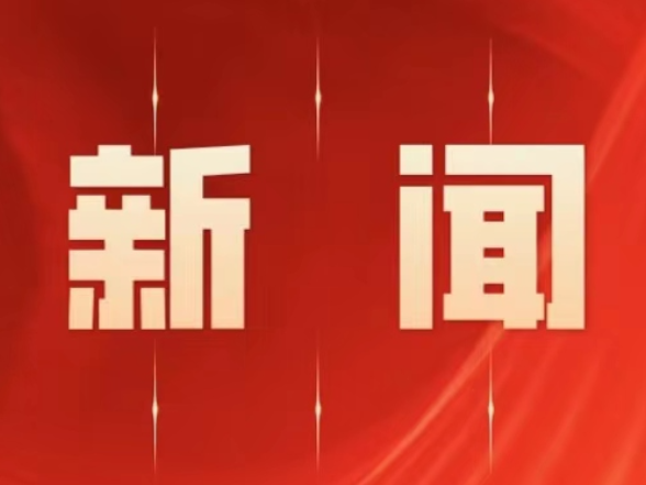 零陵：荷塘丰收采摘忙 农旅融合促增收