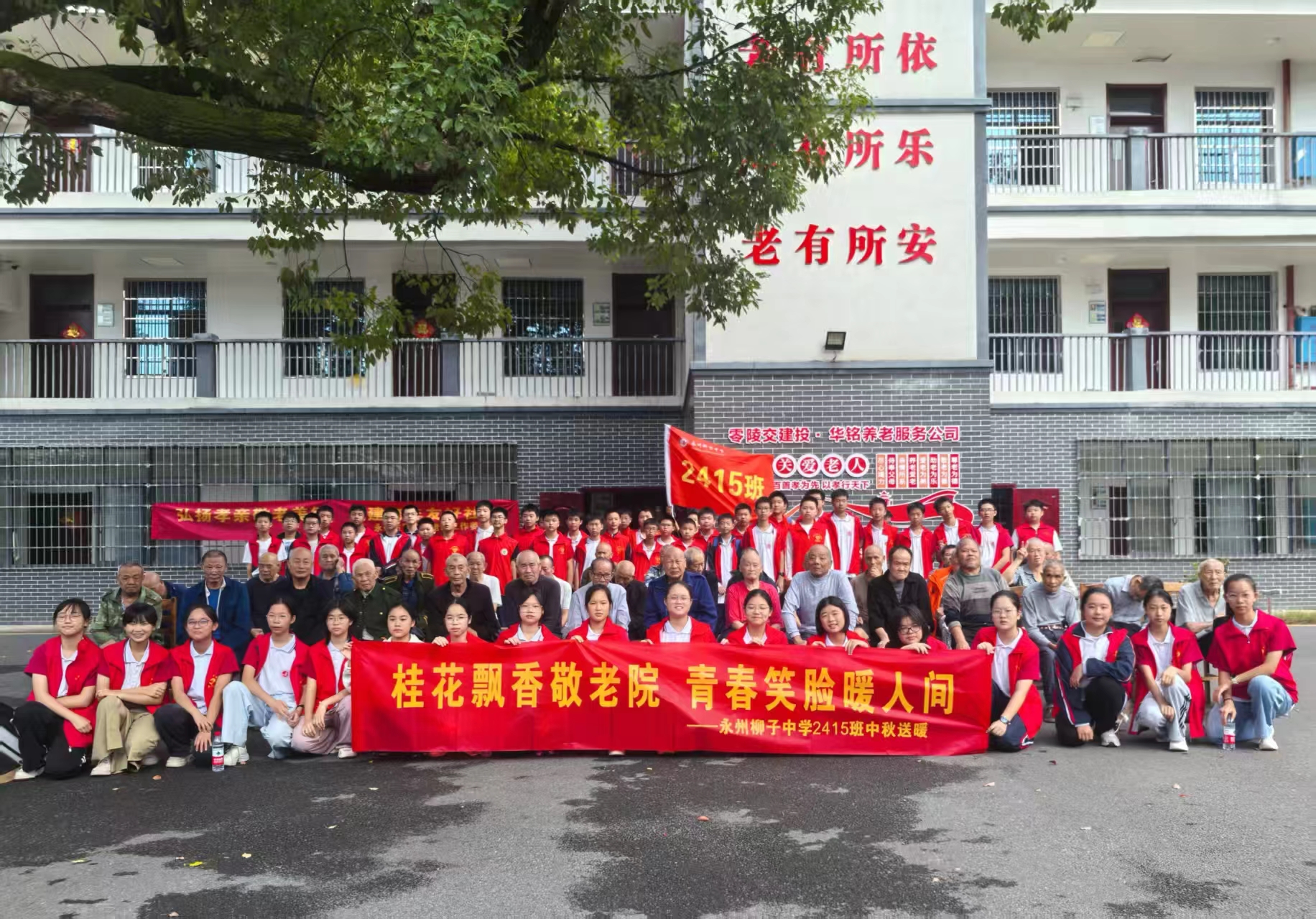 微信图片_20250928103922_18_49.jpg