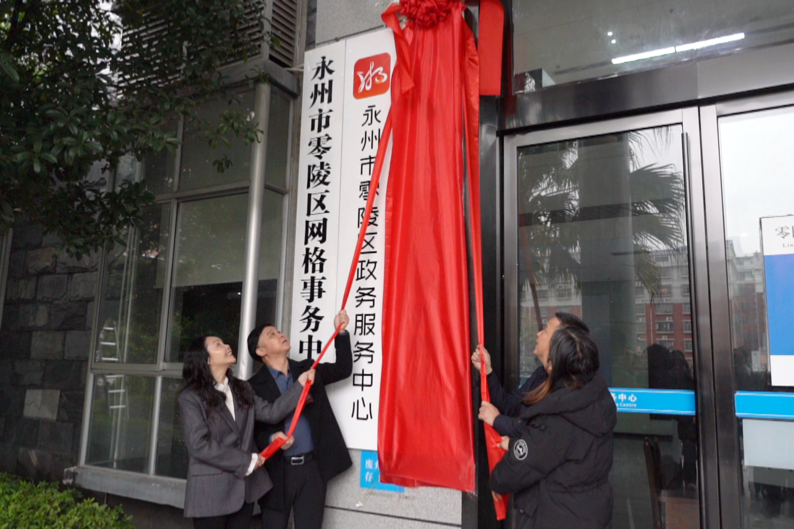 微信图片_2026-02-27_160421_841.png 微信图片_2026-02-27_160421_841.png