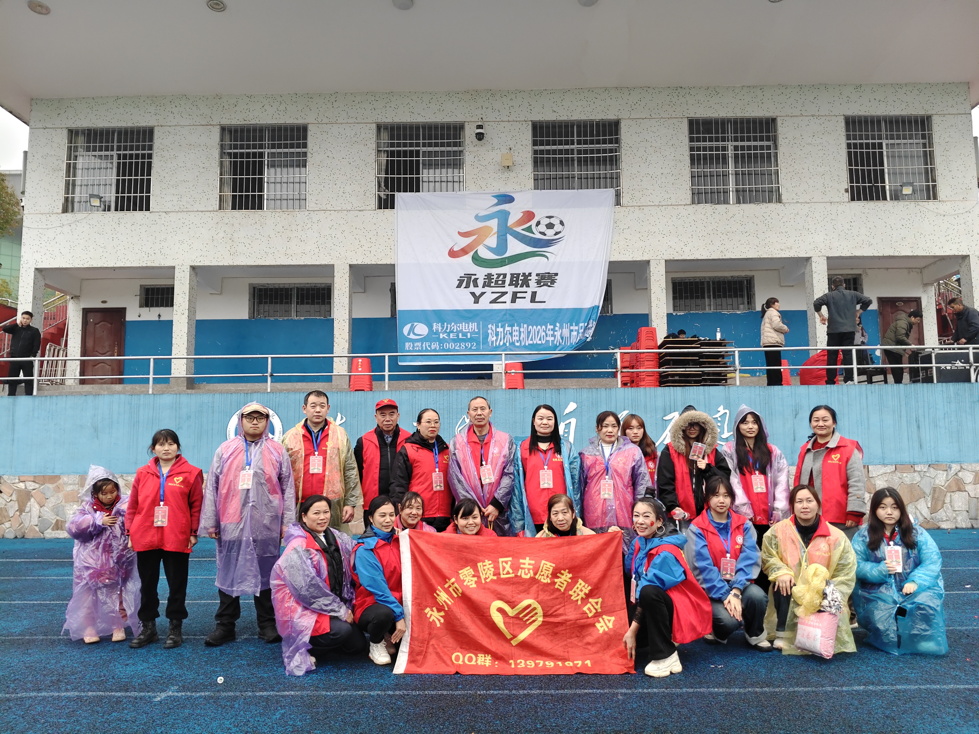 微信图片_2026-03-23_101821_835.jpg 微信图片_2026-03-23_101821_835.jpg