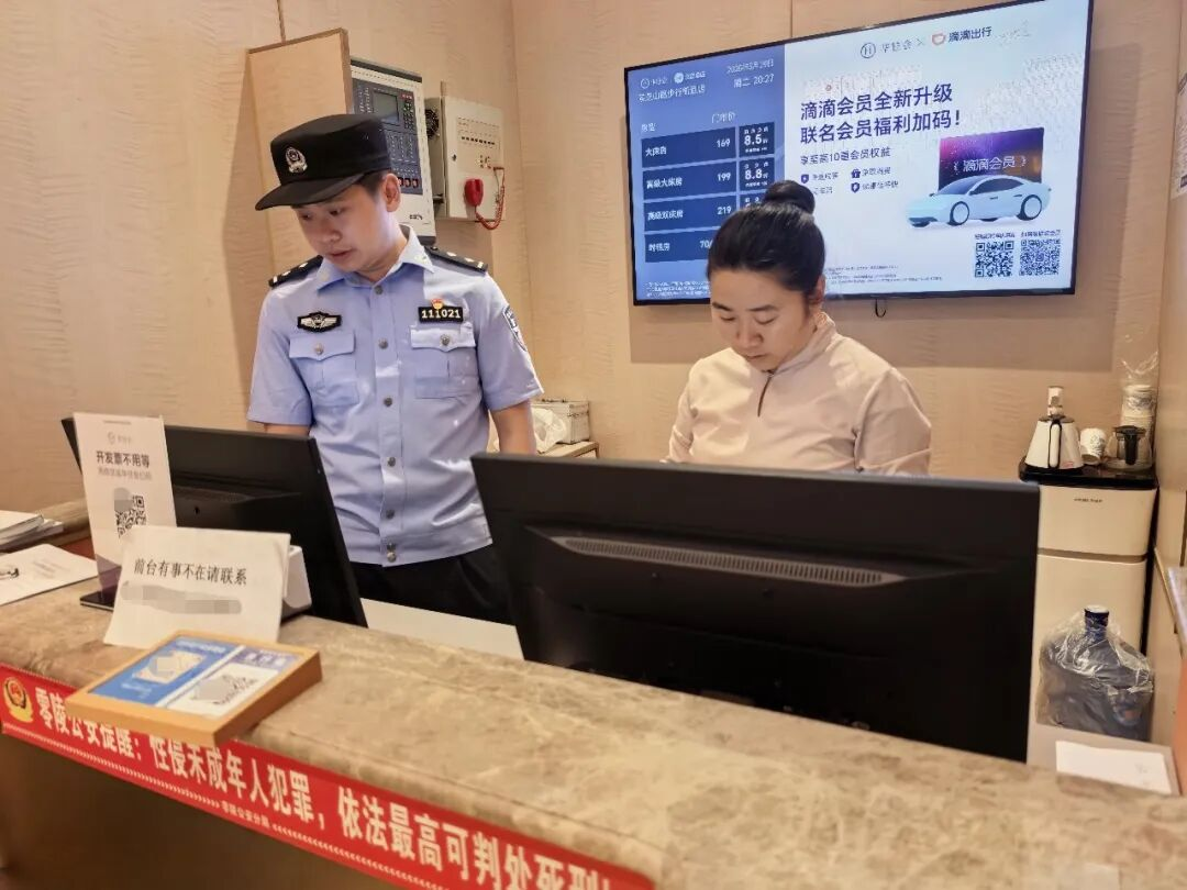 微信图片_2026-05-21_093615_524.png