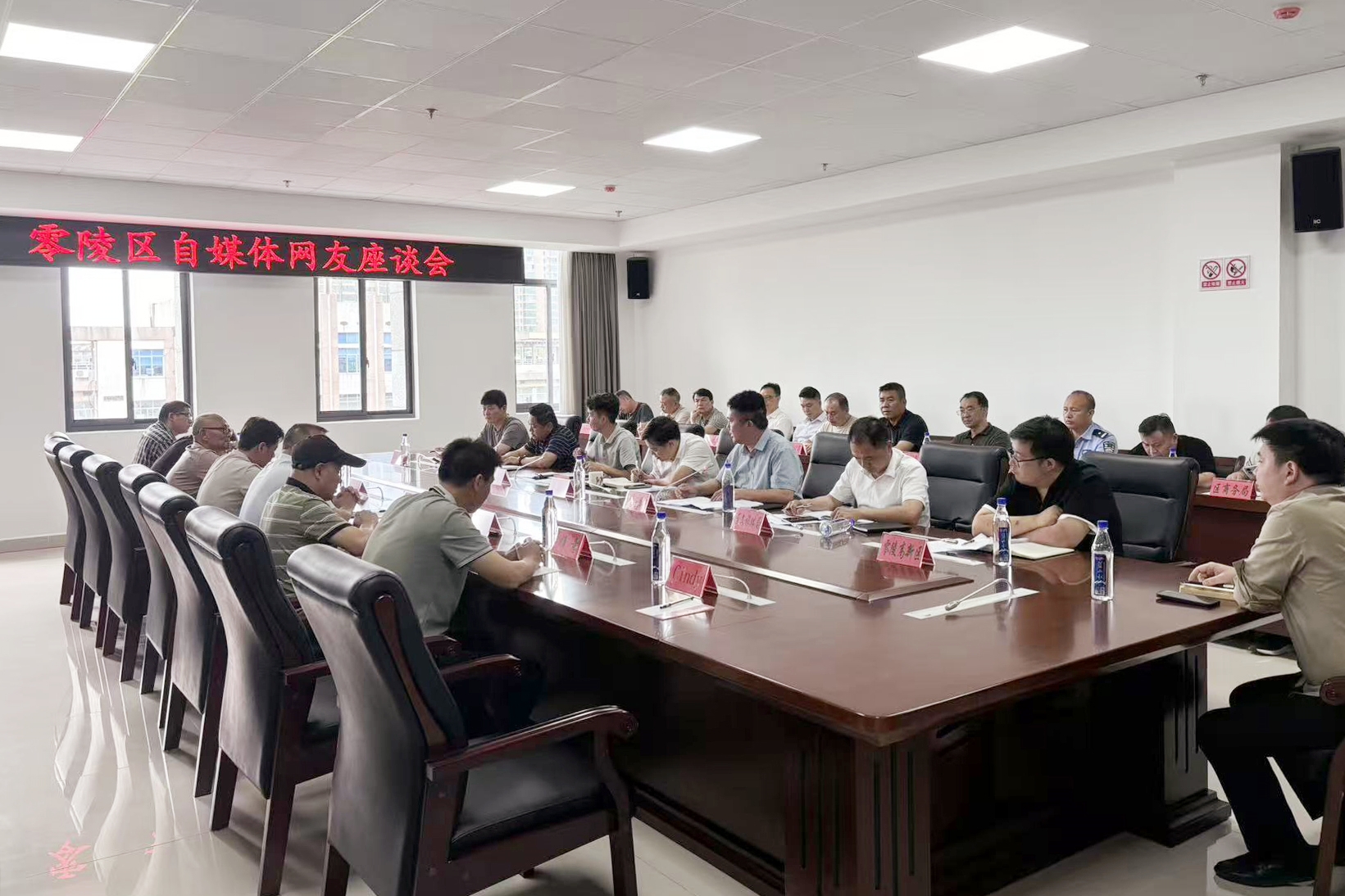 微信图片_2026-05-22_094315_889.jpg 微信图片_2026-05-22_094315_889.jpg