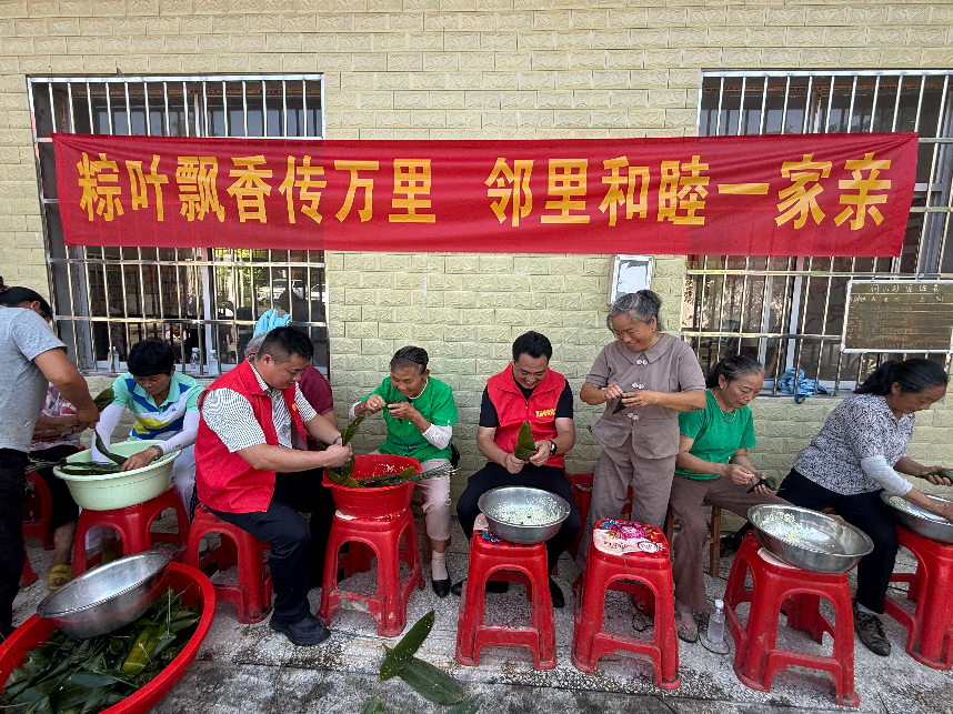 微信图片_2026-06-17_100658_428.png