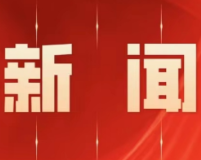 零陵：瓜果飘香采收忙 产业振兴促增收