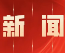 永州疾控@适龄女孩家长：免费HPV疫苗接种火热进行中