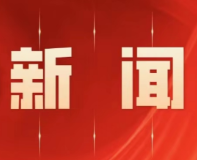 乐享足球盛宴 尽显拼搏风采