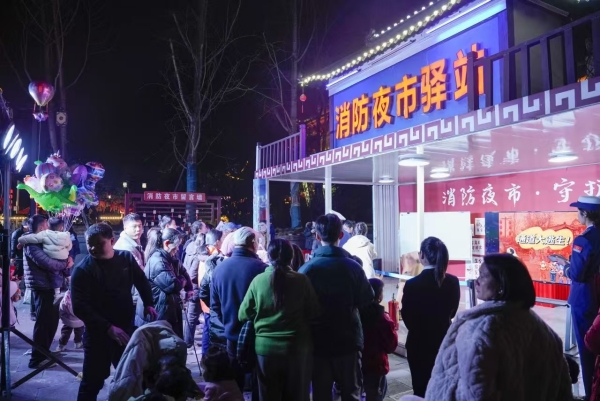 微信图片_20250213165740_副本 (1).jpg
