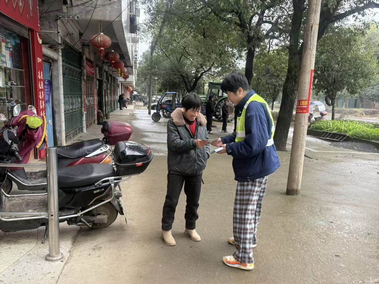 图片2.png