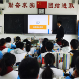 法润校园开学季 护航青春伴成长