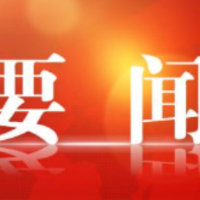 【紧急扩散】零陵市民速看！这份防蚊倡议书关乎全家健康！
