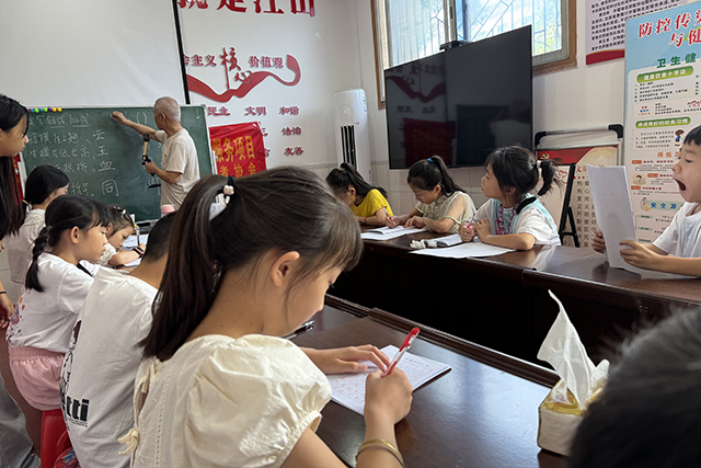 微信图片_2025-08-07_081851_457.jpg