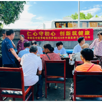 【医疗服务提升年】零陵区：县域医共体进村入户 村民“近”享优质健康服务