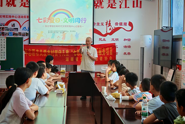 微信图片_2025-08-07_081839_783.jpg