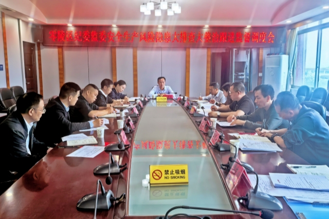 微信图片_20260609194556_3383_1_副本.jpg