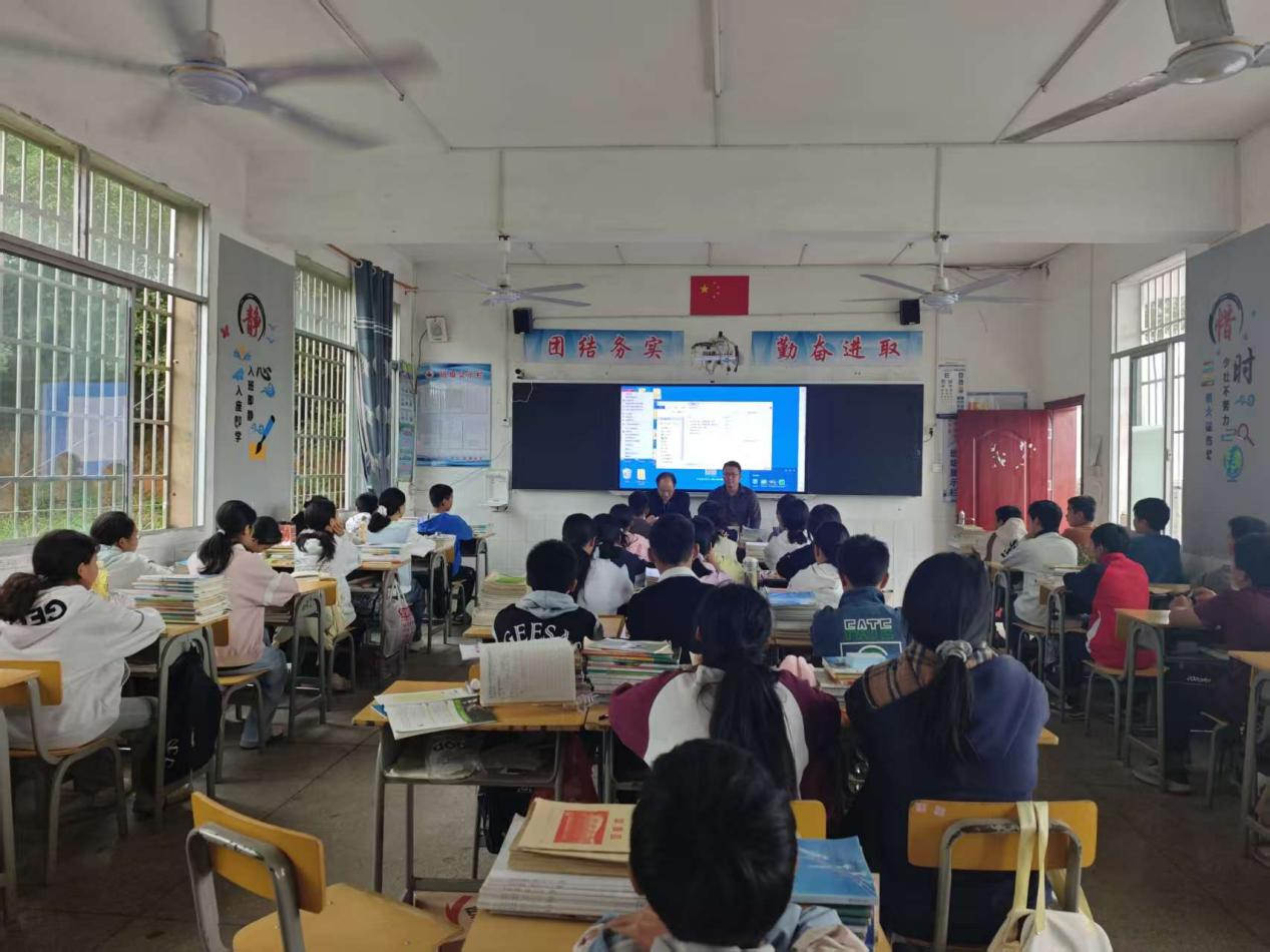 图33片1.png