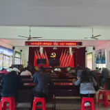 石山脚街道顺利完成村（社区）后备干部选拔考试
