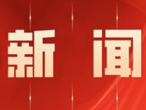 零陵：采摘园里说丰年 瓜果飘香引客来