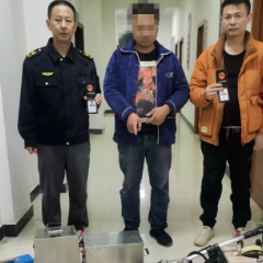 鱼难逃“电网” 人难逃“法网”