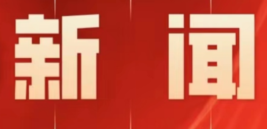 秸秆如何“点草成金”?看零陵“四抓”妙招!