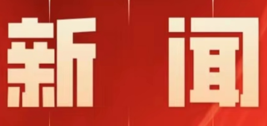 零陵区举办2025年新媒体技能提升培训班