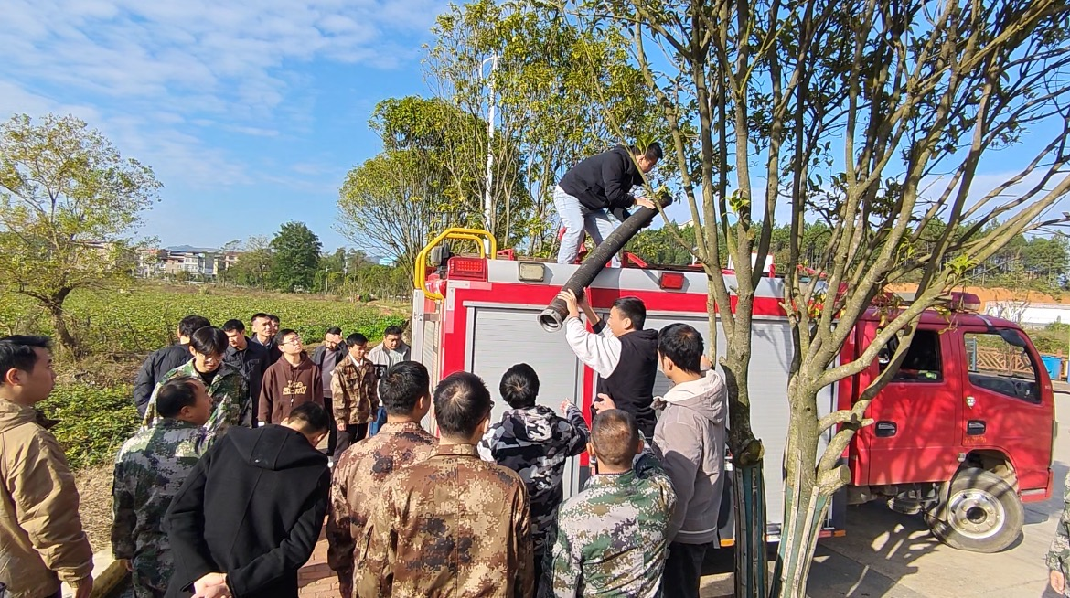 34图片1.png 34图片1.png