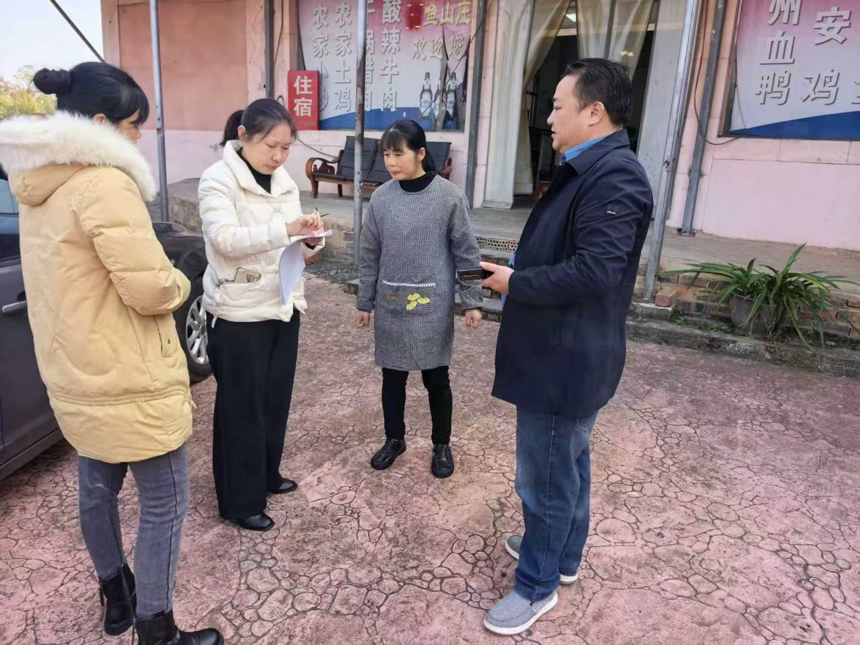 微信图片_20251121102105_498_1.jpg 微信图片_20251121102105_498_1.jpg