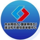 无人快递车“吵架”为AI合成配音——今日辟谣（2025年11月25日）